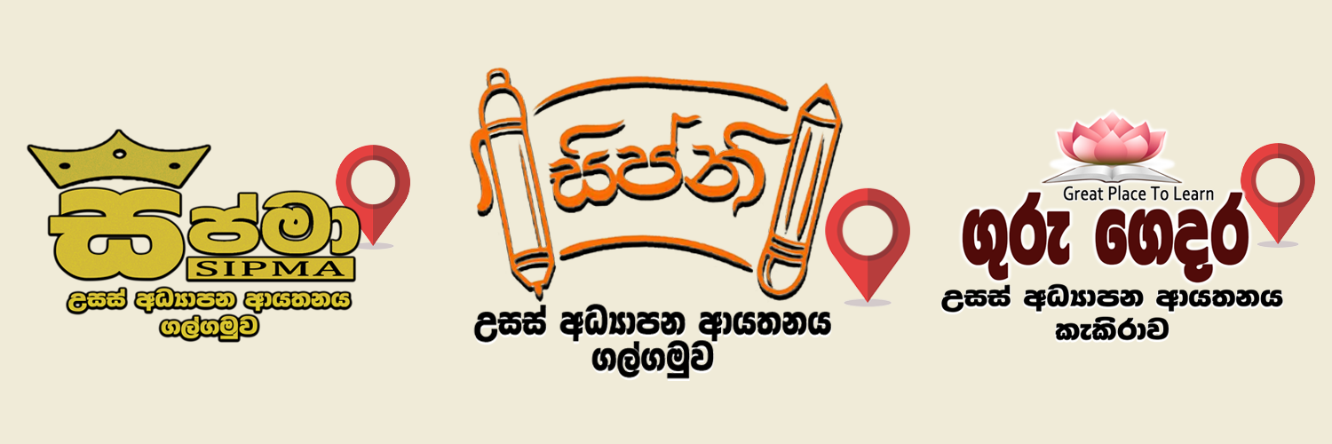 Uploaded Image